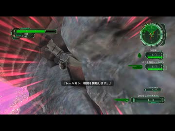 【地球防衛軍6】えどふろ　その98