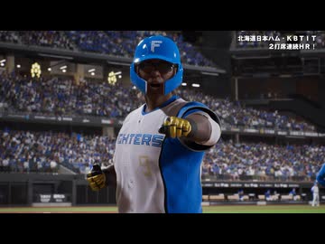 くさいところ打つ子。 mp.3