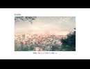 りどる - GUMI