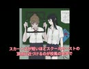 お、お洒落なフレームですね。気に入りました。本当です……