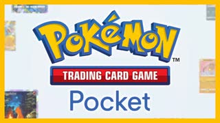 【ポケポケ】紙から変わった新しいポケカ【ゆっくり実況】