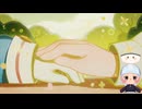 #279【1.5倍速実況】覚えているのは　手の平のぬくもり【原神】