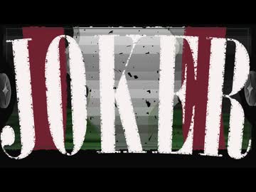 -JOKER- flower