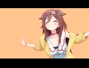 【ホロライブMMD】戌神ころね で 放課後ストライド