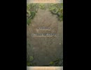 【FEH】絆英雄戦　アイビー＆オルテンシア　インファナル　ソフィーヤ4人で