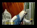 くまうた（7193）「ドクターフィッシュ」　唄：嵐山クマ男（夫）