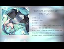 MachikaNE Compilation CD vol.2 "FLOAT" XFD