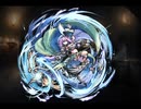 千年戦争アイギス 亜神の伝書士ヘルメルク【通常スキル×覚醒スキル】