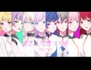 〖Juice=Juice〗好きって言ってよ〖8人で歌ってみた〗