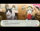 【実況】社会人３年目ワイ、可愛い女の背後霊と化す Part72【ペルソナ３ポータブル】