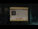 【ゆっくり実況】隻狼-SEKIRO-【弐拾陸】