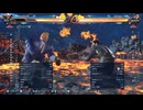 鉄拳8 拳帝 JACK-8 vs DRAGUNOV 2024/08/06のベストバウト