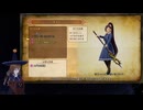 【VTuberゲーム実況】過ぎ去った青春を振り返りながら～DRAGON QUEST XI～過ぎ去りし時を求めてS 初見実況プレイ part189