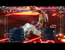 鉄拳8 拳帝 JACK-8 vs KING 2024/08/07のベストバウト