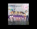 [THE IDOLM@STER CINDERELLA GIRLS U149] - キラメキ☆