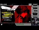 間延びプレイの弊害要素【ペルソナ５ スクランブル　ザ ファントム ストライカーズ】16