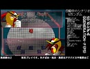 [SD ガンダム G_GENERATION-F]-Part.104-1-見せてもらおうか生主の放送力とやらを！！[PS]