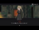 可愛い女の子たちがハチャメチャにひどい目にあう[溶鉄のマルフーシャ]を実況プレイ3