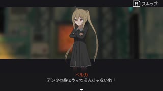 可愛い女の子たちがハチャメチャにひどい目にあう[溶鉄のマルフーシャ]を実況プレイ3