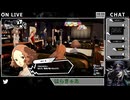 公安の犬がのこのこ一人でやってきたぜぇ！【ペルソナ５ スクランブル　ザ ファントム ストライカーズ】17