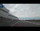 宮城県南部、福島県、相馬市ドライブ13　相馬市　松川浦大橋付近　マツダ２車載　2024　0525