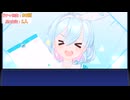 【ガチャ動画】初心者先生がキキョウが欲しくて200連する動画