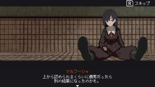 可愛い女の子たちがハチャメチャにひどい目にあう[溶鉄のマルフーシャ]を実況プレイ7
