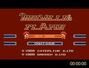 ムーランルージュ戦記 メルヴィルの炎 Goodend RTA　3:41:17
