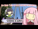 セイあか「占いとキスとなでなでもふもふ」