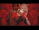 飼猫 -Dear Bianca-/mearis