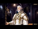 【誰ガ為のアルケミスト】 メインストーリー 第7章 第1話 Part.04