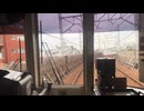 Train front view Toei Mita subway line  Tokyo Japan【前面展望】東京都交通局　都営地下鉄三田線　6300形　志村三丁目〜西高島平　Oct.2024