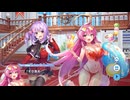 【ティンクルスターナイツ】星騎士ストーリー ★★★[夏空の一番星]ヴィーナス