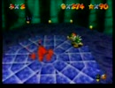 スーパーマリオ６４　クッパステージでコイン９９９枚に挑戦　Part3