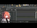 big brother.mid  -feat.足立レイ-