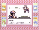 【その24】初見でわくわく「ポケモン赤」【GB実況】