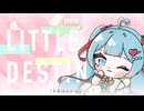 Little destiny / いなが feat.初音ミク