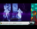 【 soulstice/ネタバレ注意 】part:08-05 姉と妹が合わさり、最強に見える