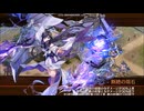 【城プロ：RE】城娘温泉 伊予柑饅頭の秘密 -EX1- 　5体合計☆40　