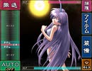 PERSIOM ～約束の集う場所～　プレイ動画　パート29　ミシェ―ラ編29