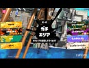 エリアでのベストマッチ①