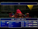 【FF7】トロフィーコンプ&やり込みプレイ【Part877】