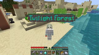 【セツナ】PCゲーム初心者がマイクラやってみた#0　黄昏の森(The Twilight Forest)