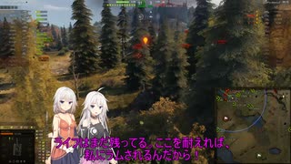 【WoT】新・ARIA姉妹のWoT13(IS-7)【CeVIO AI実況動画】