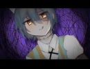 キャンディアディクトフルコォス / KAITO cover