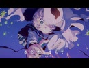 お化けになんて/Yuma