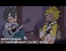 月は無くとも酒は飲む【歌うVOICEVOX】