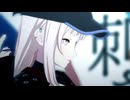 【プロセカ 3DMV】モザイクロール (Reloaded) / 姉がいる組