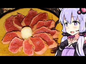 【ホースとともにあらんことを...】ゆかりのふらっと隠れ家 第２期 ♭425【Shot You！焼酎祭り2024】