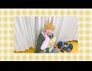 【吉條七緒誕生祭2024】小悪魔だってかまわない！　踊ってみた【オンエア！】